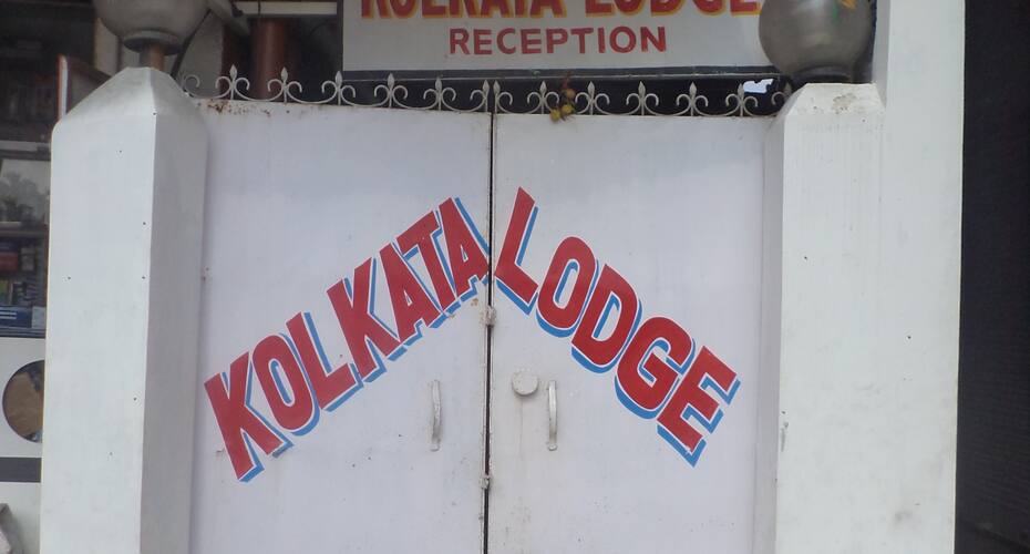 Kolkata Lodge, Siliguri 3